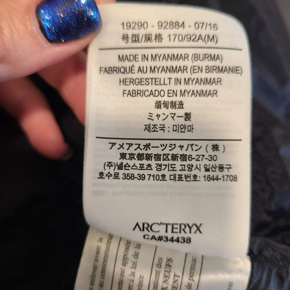 Arc'teryx Black Down Puffer Vest - Picture 6 of 6
